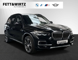 BMW X5 G05, 3.0L, 2023 год, пробег 26 836 км.