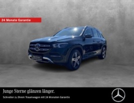 Mercedes-Benz GLE 350 d V167, 3L, 2020 год, пробег 50 018 км.