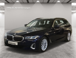 BMW 520i G61, 2.0L, 2023 год, пробег 22 013 км.