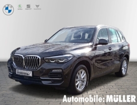 BMW X5 G05, 3.0L, 2020 год, пробег 29 497 км.