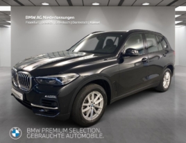 BMW X5 G05, 3.0L, 2020 год, пробег 29 497 км.