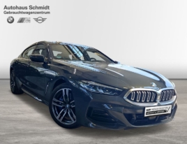 BMW 840i G16, 3.0L, 2023 год, пробег 21 148 км.