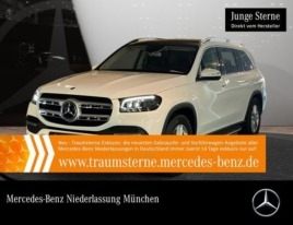 Mercedes-Benz GLS 400d X167, 3L, 2020 год, пробег 47 919 км