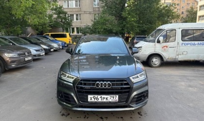 Audi Q5 S-Line за 39.000